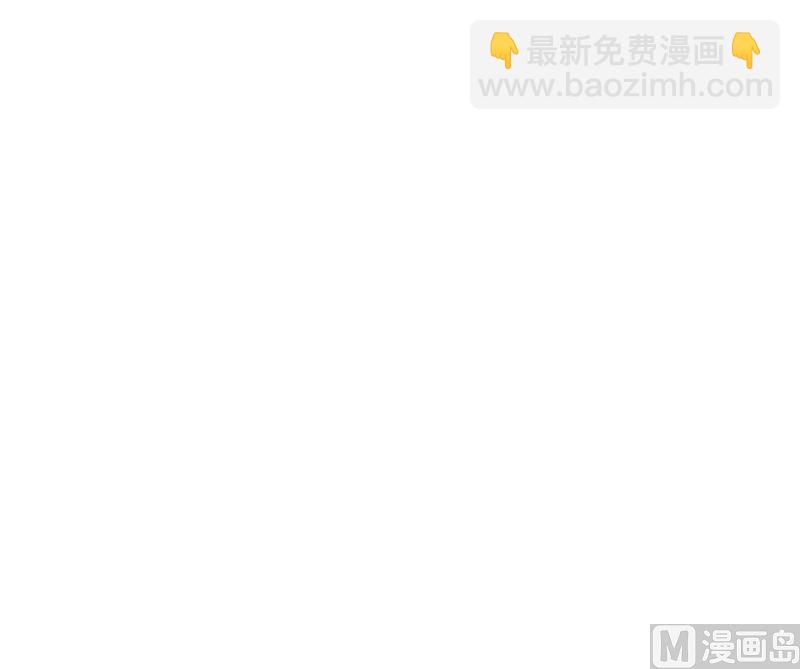 第390话 考上燕京-第390话