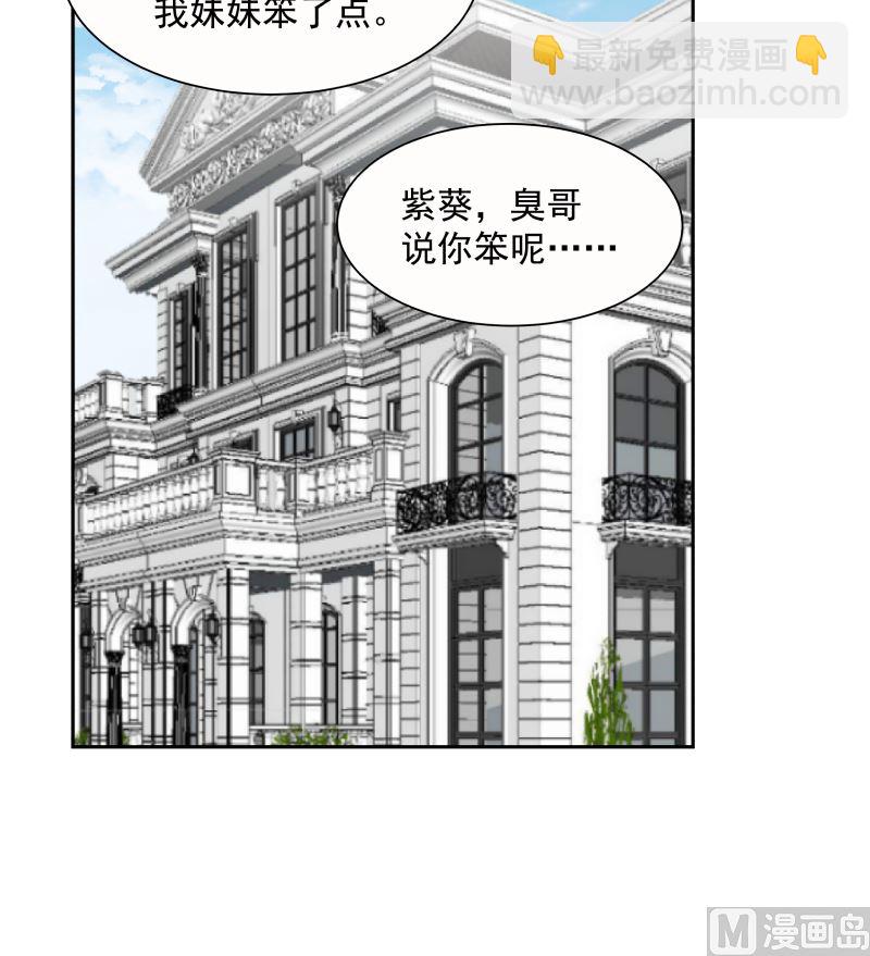 第390话 考上燕京-第390话