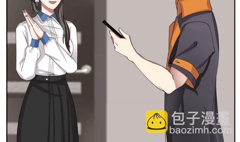 第390话 考上燕京-第390话