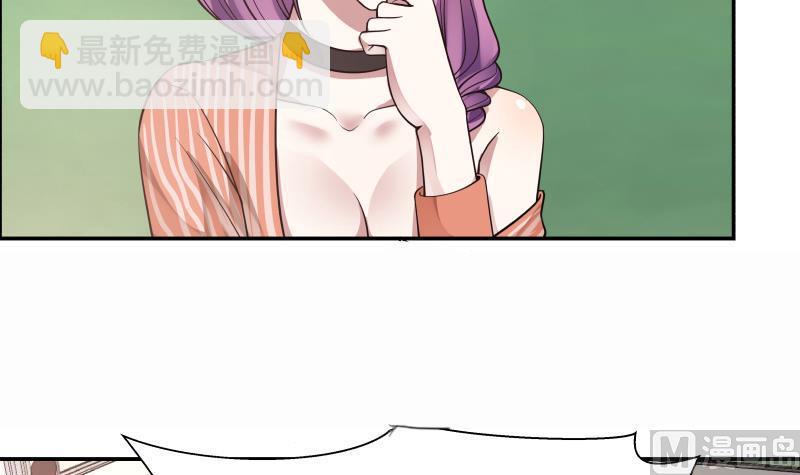 第40话 来打我呀(1/2)-第40话