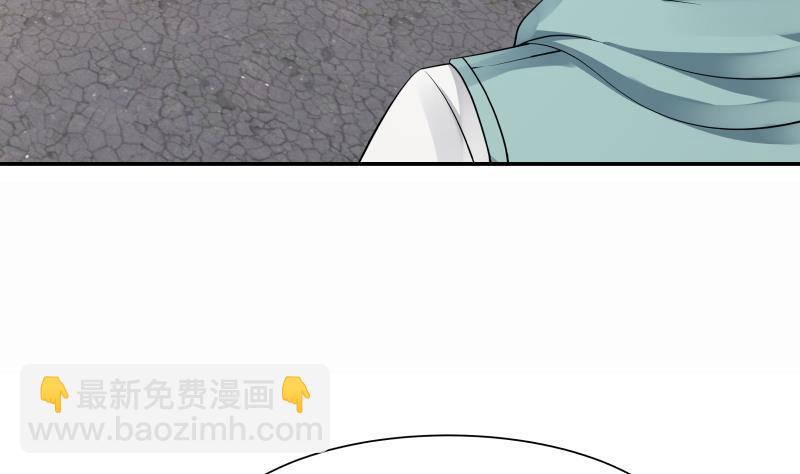 第40话 来打我呀(1/2)-第40话