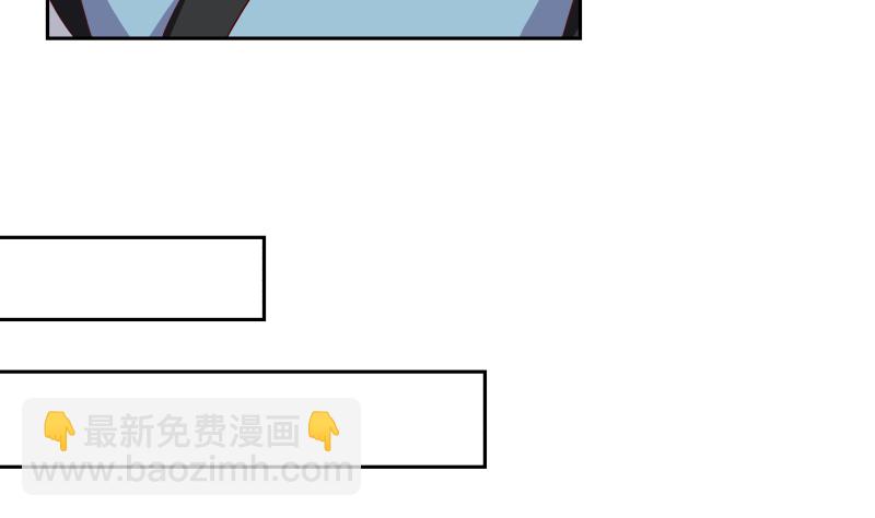 第392话 神秘附属品(1/2)-第392话