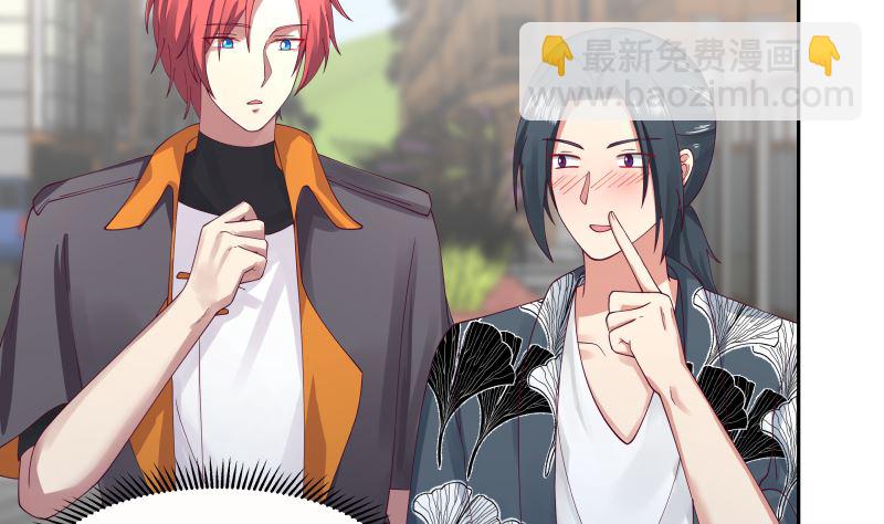 第392话 神秘附属品(1/2)-第392话