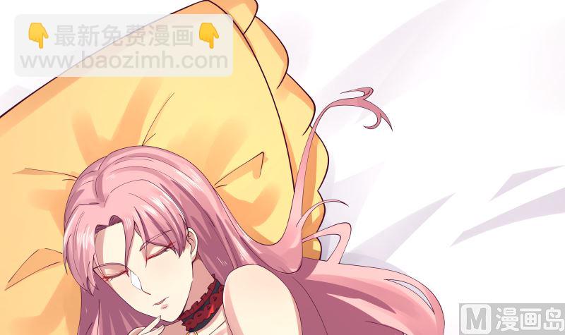 第392话 神秘附属品(1/2)-第392话
