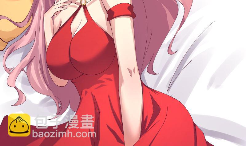 第392话 神秘附属品(1/2)-第392话