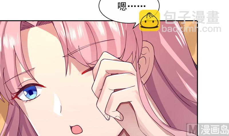 第392话 神秘附属品(1/2)-第392话