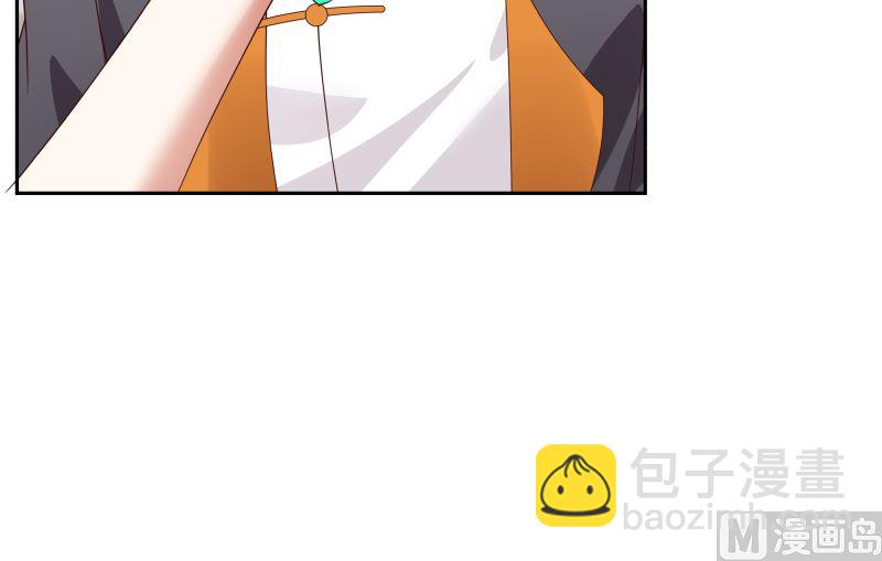 第392话 神秘附属品(1/2)-第392话