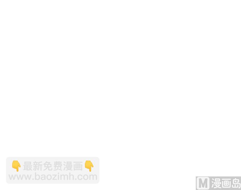 第394话 清璇空间-第394话