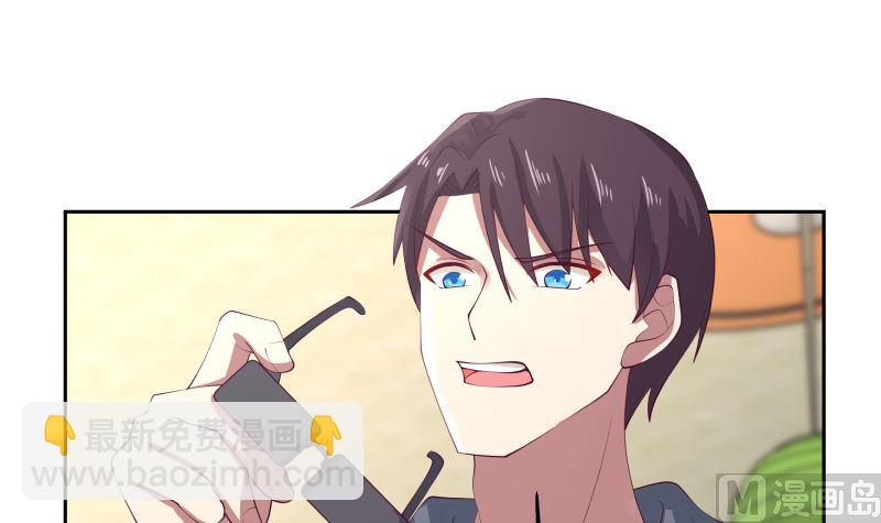 第394话 清璇空间-第394话
