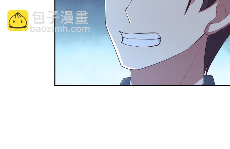 第394话 清璇空间-第394话