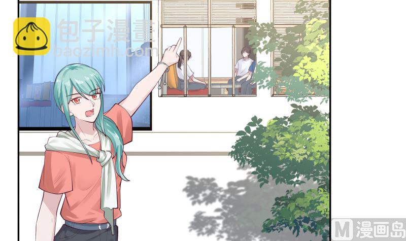 第394话 清璇空间-第394话
