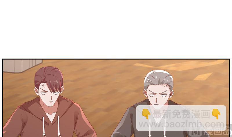 第394话 清璇空间-第394话