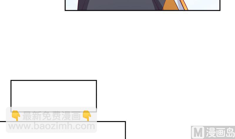 第394话 清璇空间-第394话