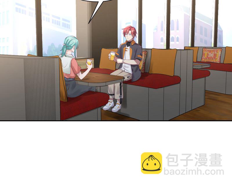第394话 清璇空间-第394话