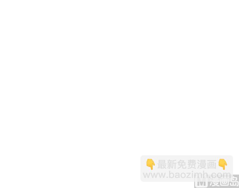 第396话 不怀好意-第396话