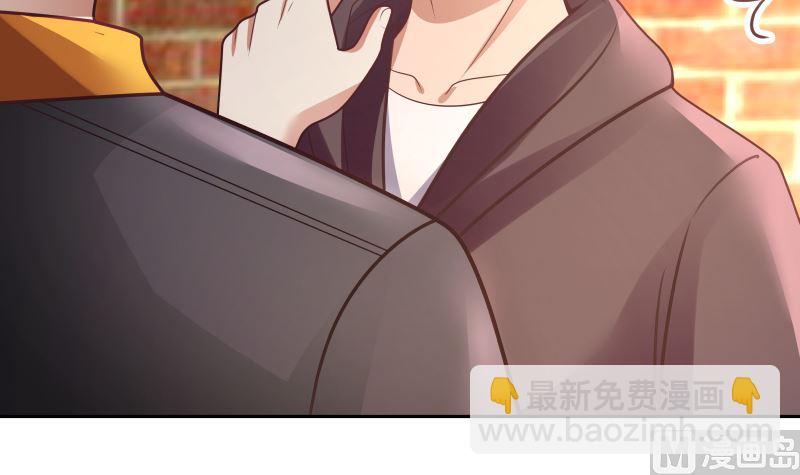 第396话 不怀好意-第396话