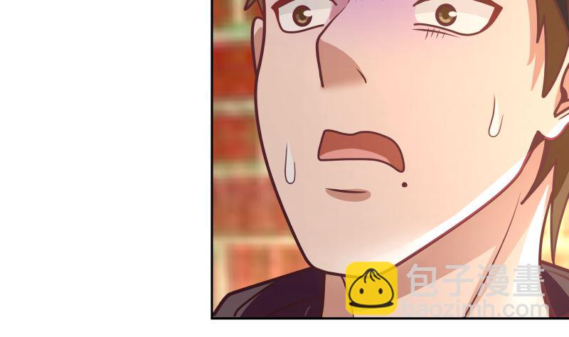 第396话 不怀好意-第396话