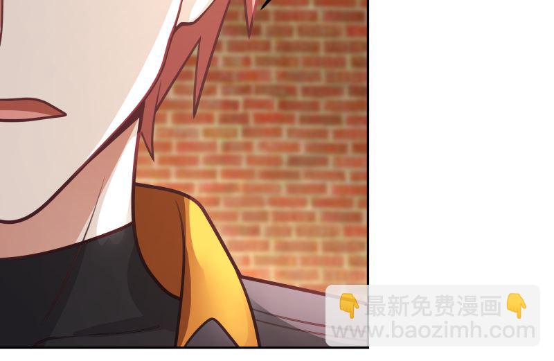 第396话 不怀好意-第396话