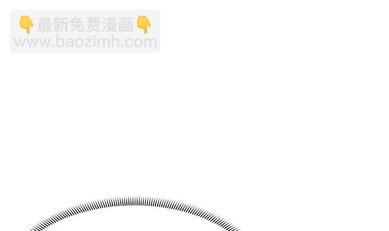 第396话 不怀好意-第396话
