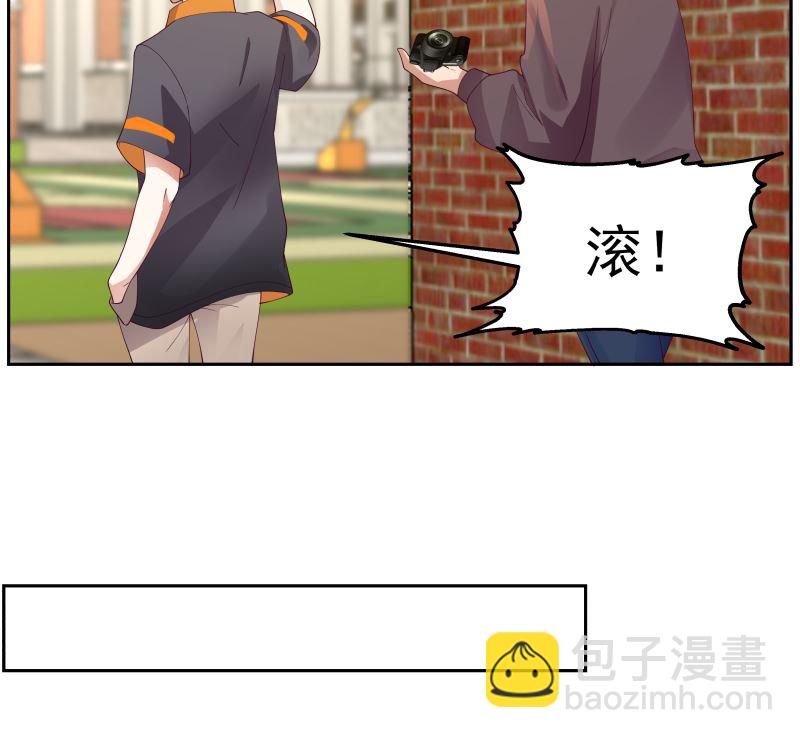 第396话 不怀好意-第396话