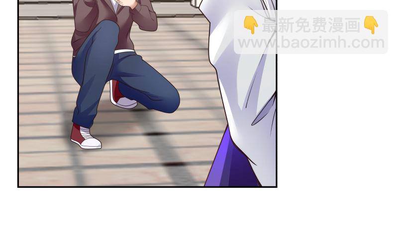第396话 不怀好意-第396话