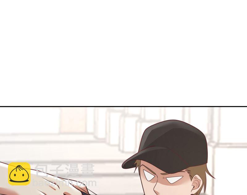 第396话 不怀好意-第396话