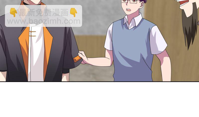 第398话 她还不够格(1/2)-第398话