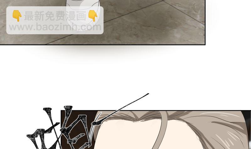 第398话 她还不够格(1/2)-第398话