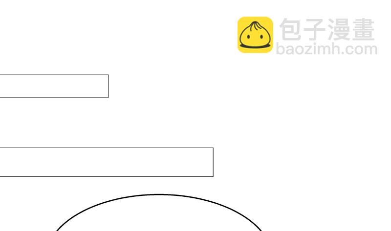 第398话 她还不够格(1/2)-第398话