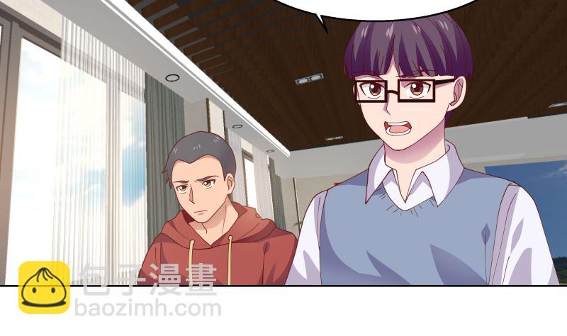 第398话 她还不够格(1/2)-第398话