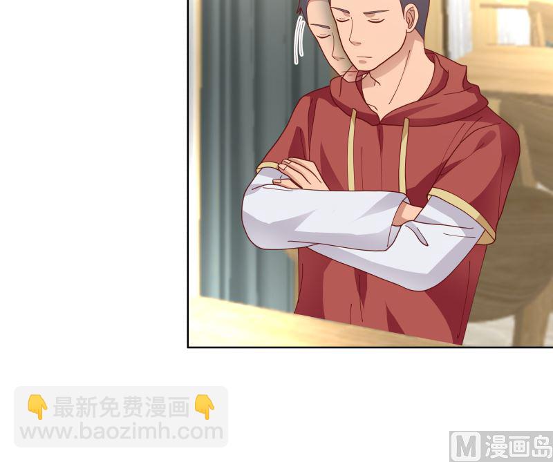 第398话 她还不够格(1/2)-第398话