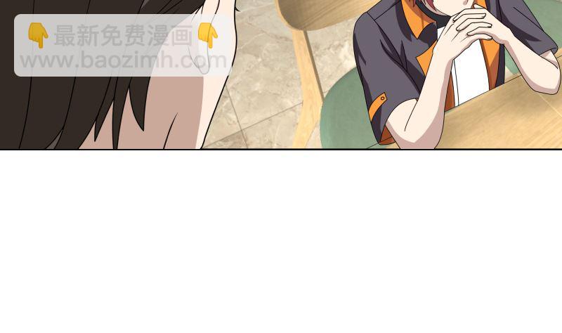 第398话 她还不够格(1/2)-第398话