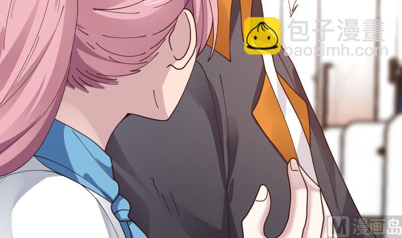 第400话 跟踪？-第400话