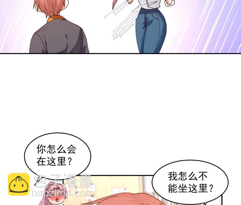 第400话 跟踪？-第400话