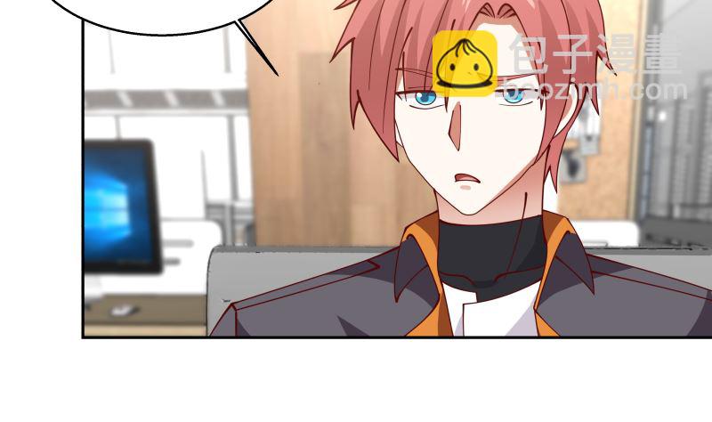 第400话 跟踪？-第400话