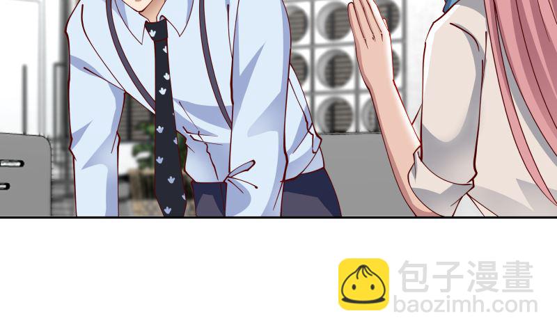 第400话 跟踪？-第400话