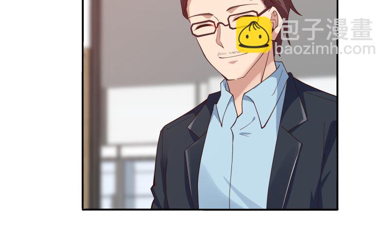 第400话 跟踪？-第400话