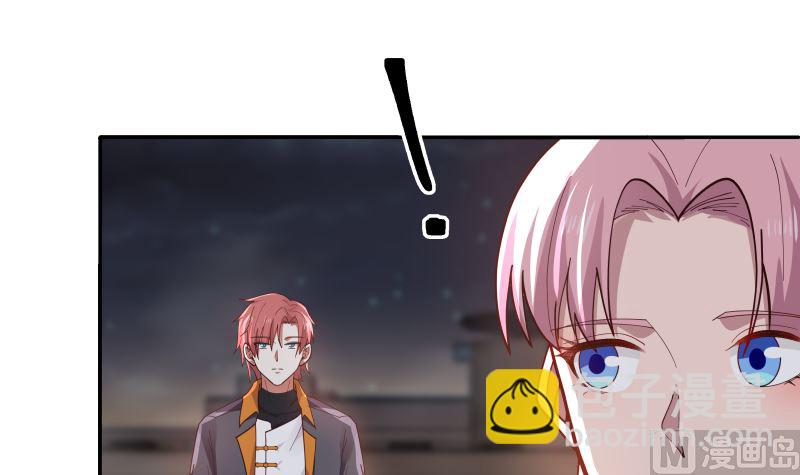 第400话 跟踪？-第400话
