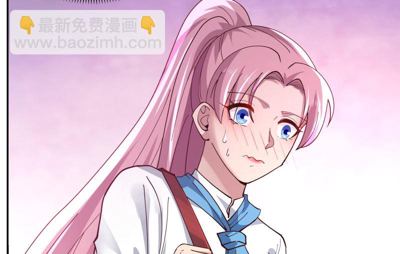 第400话 跟踪？-第400话