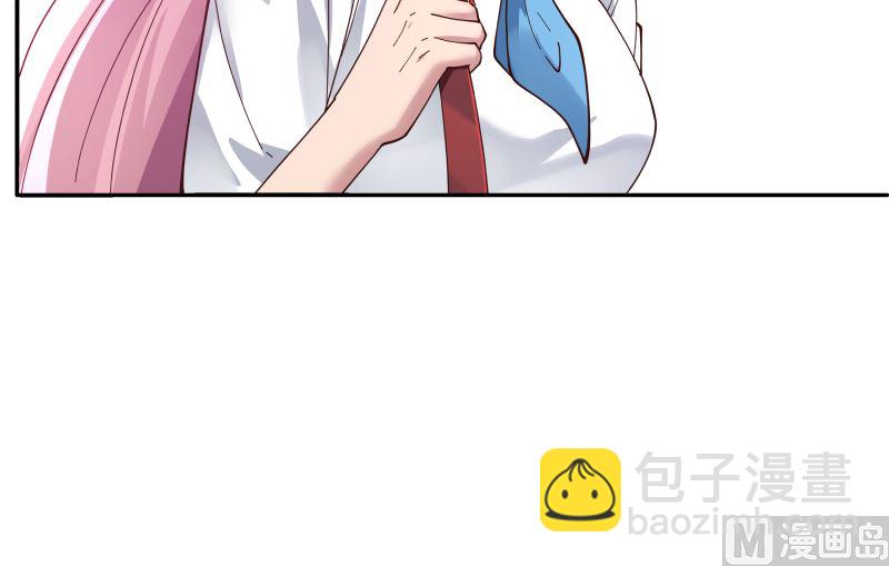 第400话 跟踪？-第400话