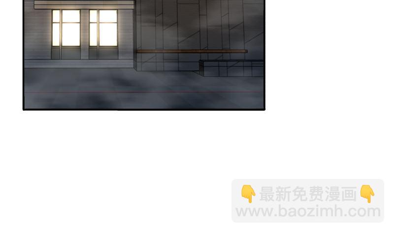 第400话 跟踪？-第400话
