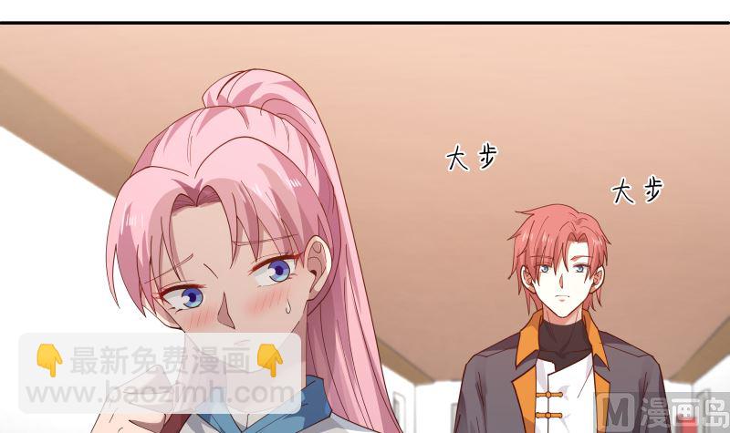 第400话 跟踪？-第400话