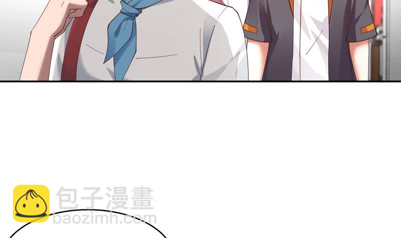 第400话 跟踪？-第400话