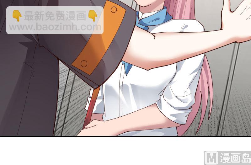 第400话 跟踪？-第400话