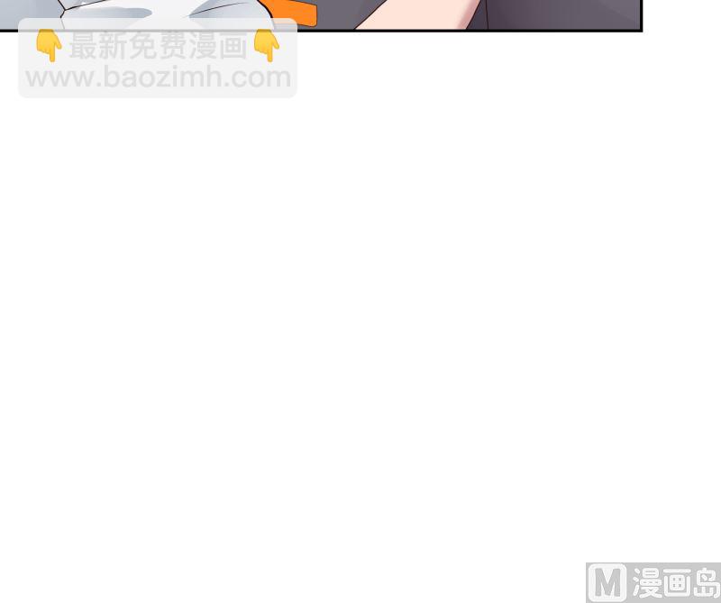 第400话 跟踪？-第400话