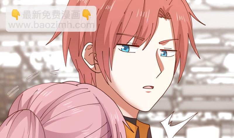 第400话 跟踪？-第400话