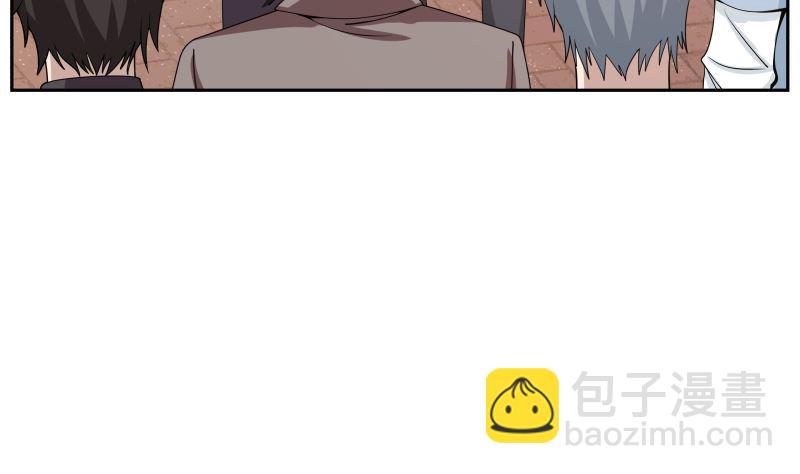 第402话 校霸挡路-第402话