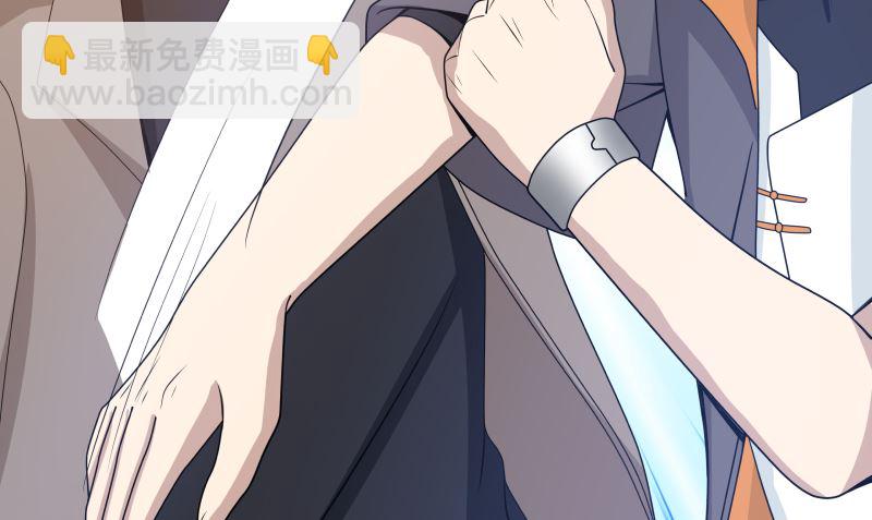 第402话 校霸挡路-第402话