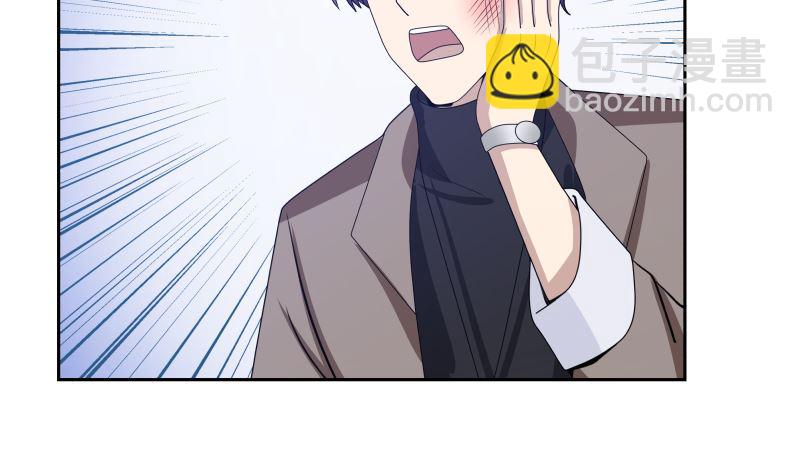 第402话 校霸挡路-第402话