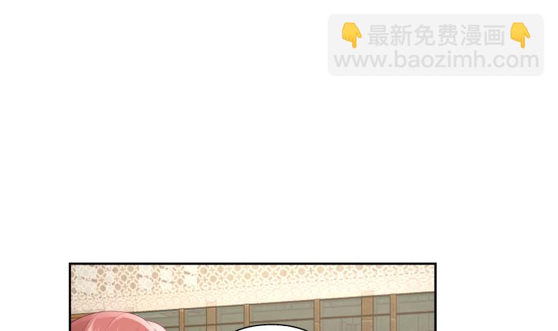 第402话 校霸挡路-第402话